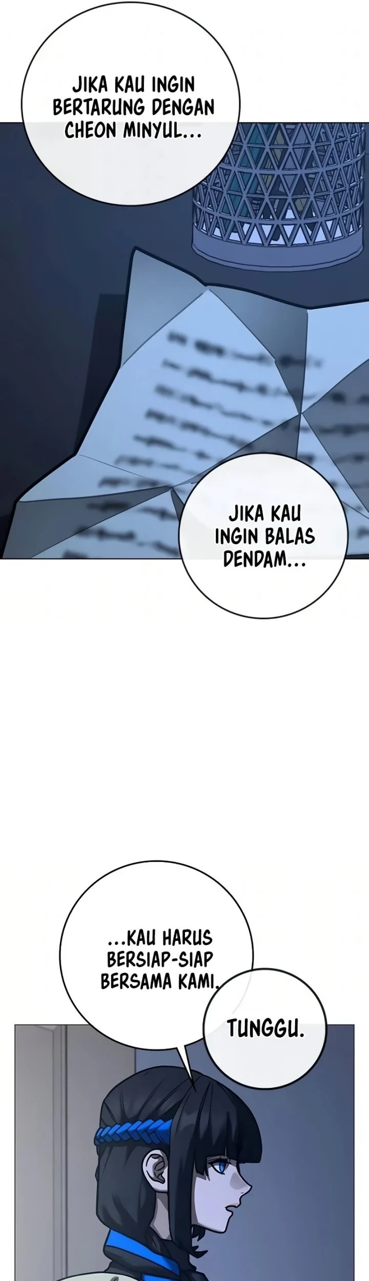 Reality Quest Chapter 216 - halaman 7