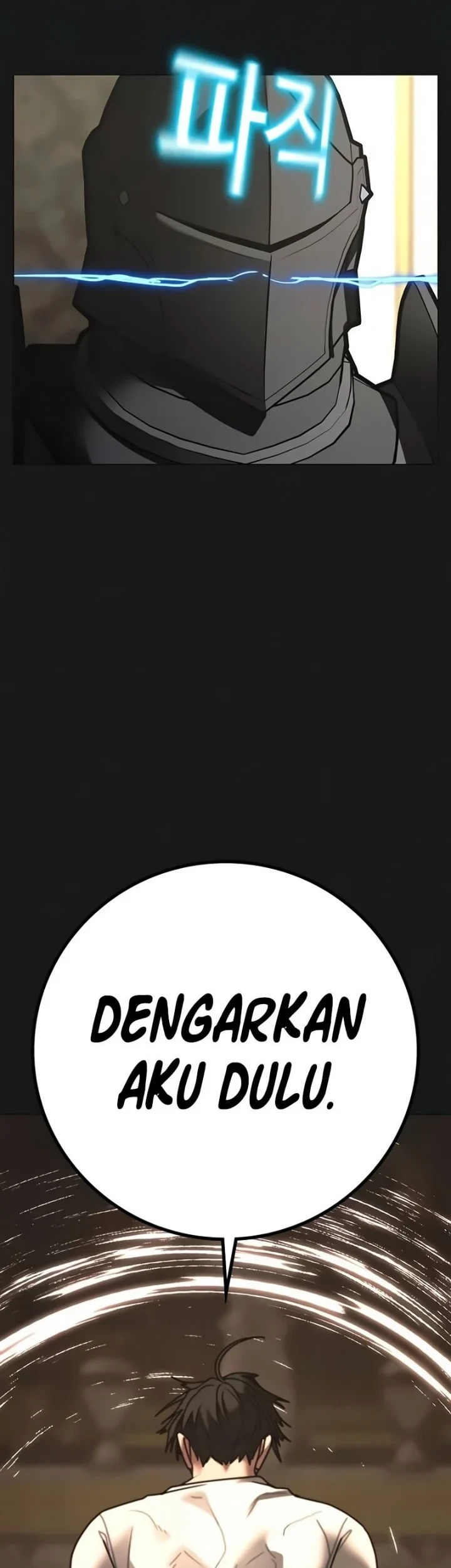Reality Quest Chapter 216 - halaman 75