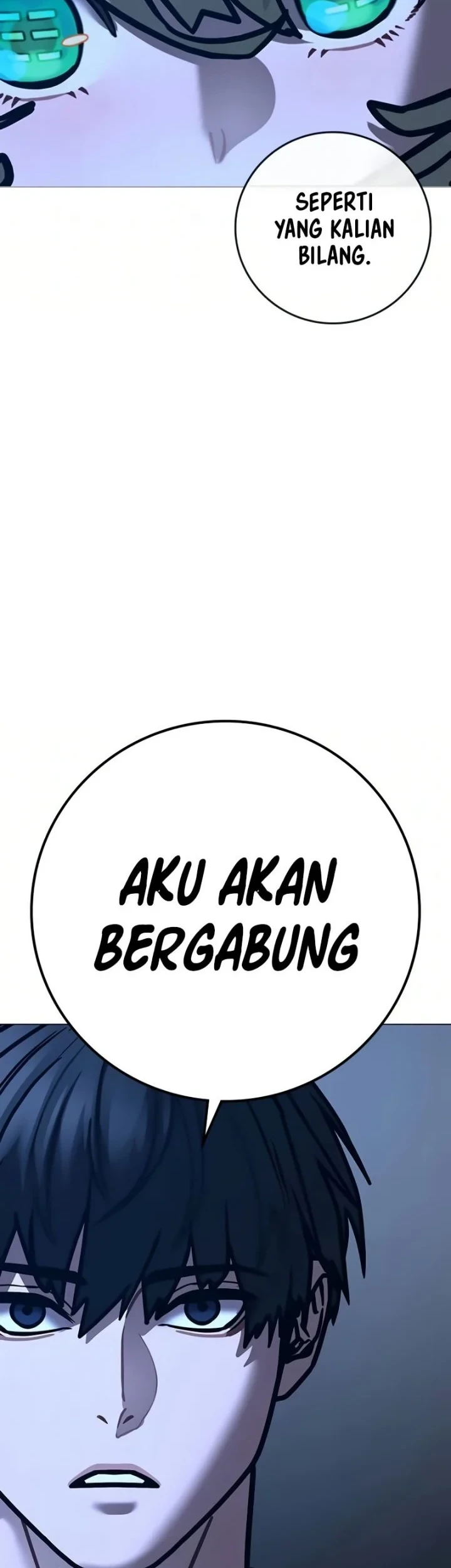 Reality Quest Chapter 216 - halaman 96