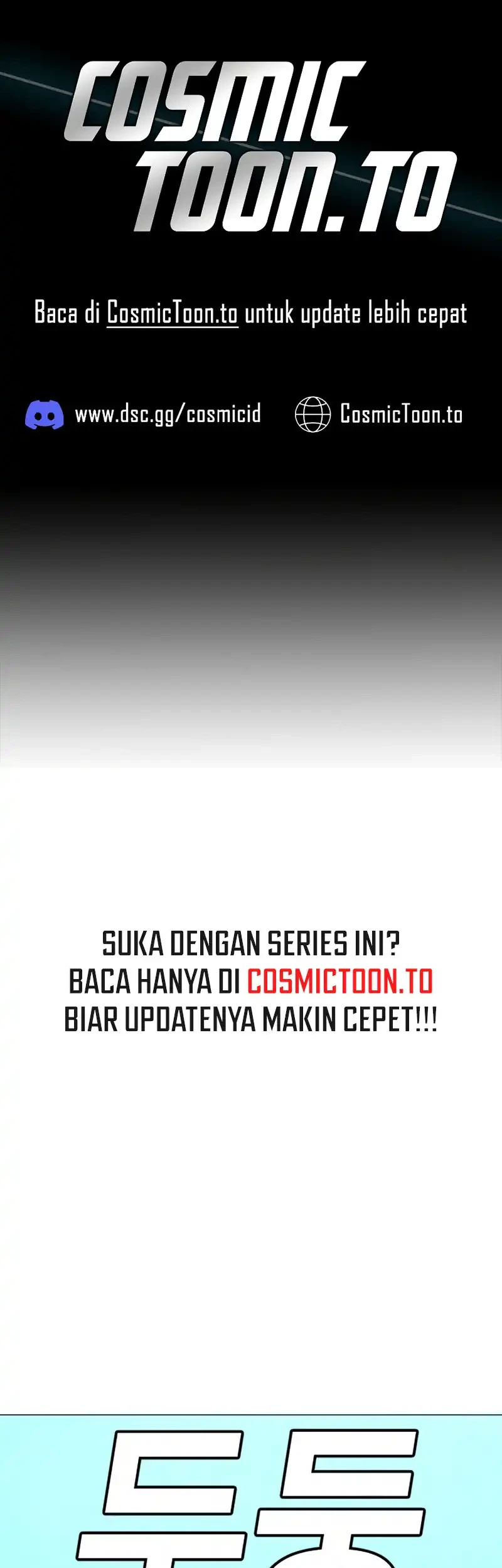 Reality Quest Chapter 217 - halaman 1