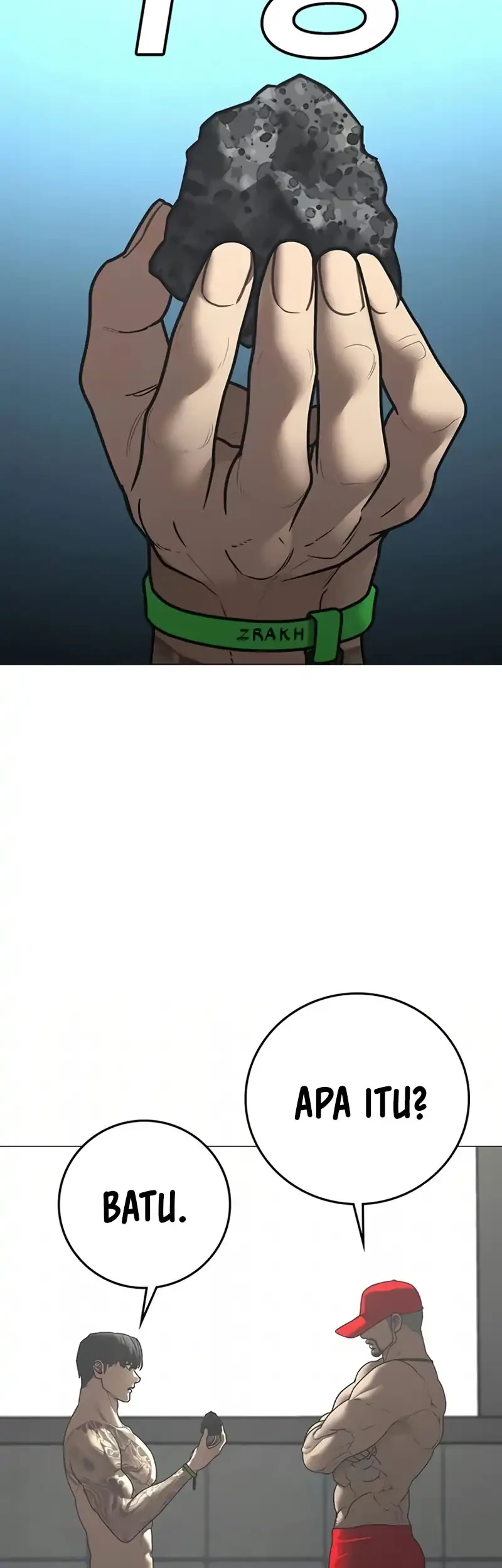 Reality Quest Chapter 217 - halaman 2