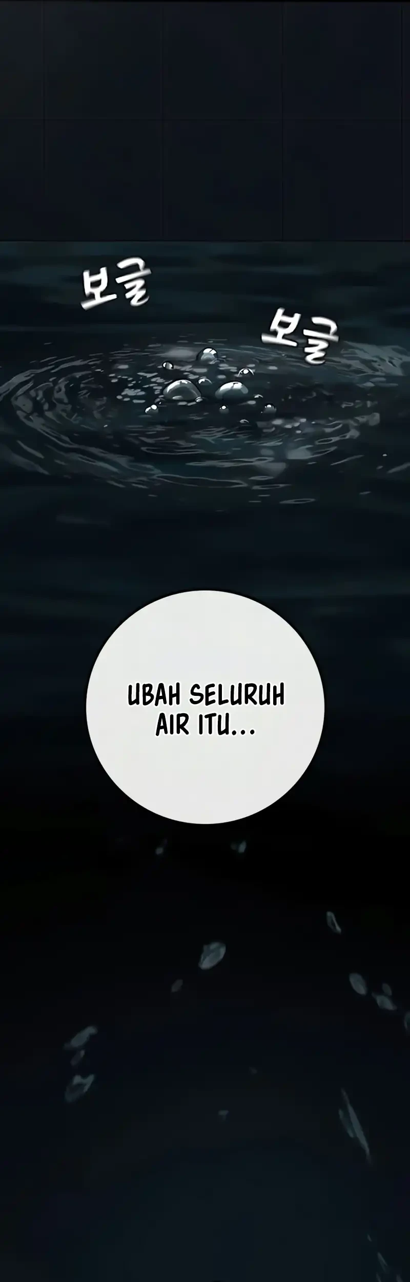 Reality Quest Chapter 217 - halaman 21