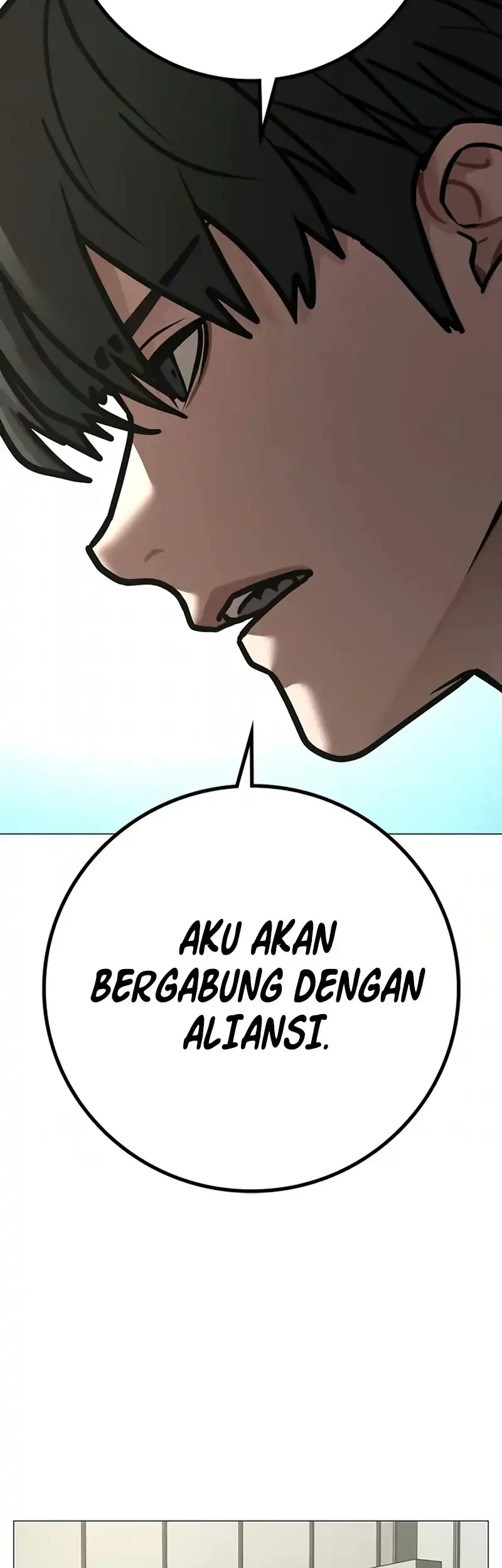 Reality Quest Chapter 217 - halaman 42