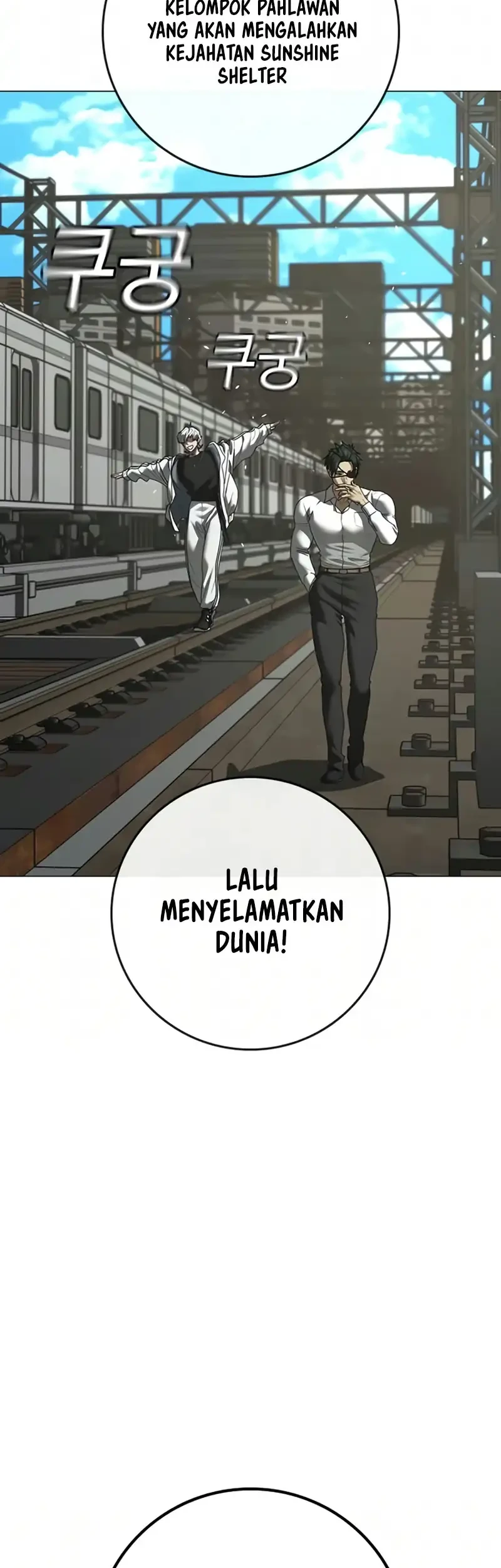 Reality Quest Chapter 217 - halaman 46
