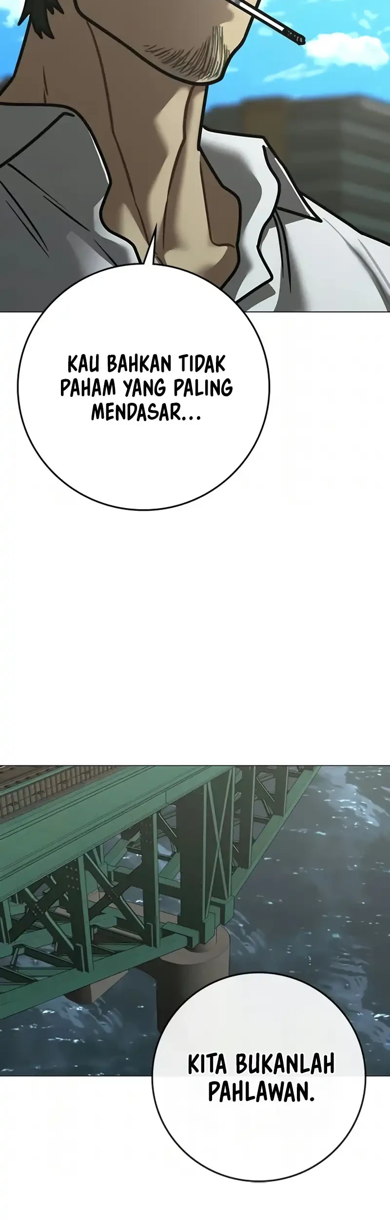 Reality Quest Chapter 217 - halaman 49
