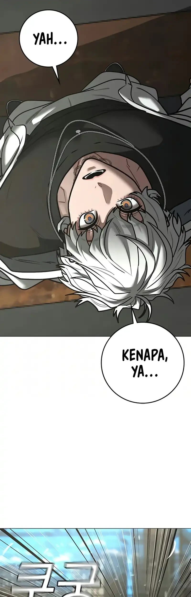 Reality Quest Chapter 217 - halaman 54