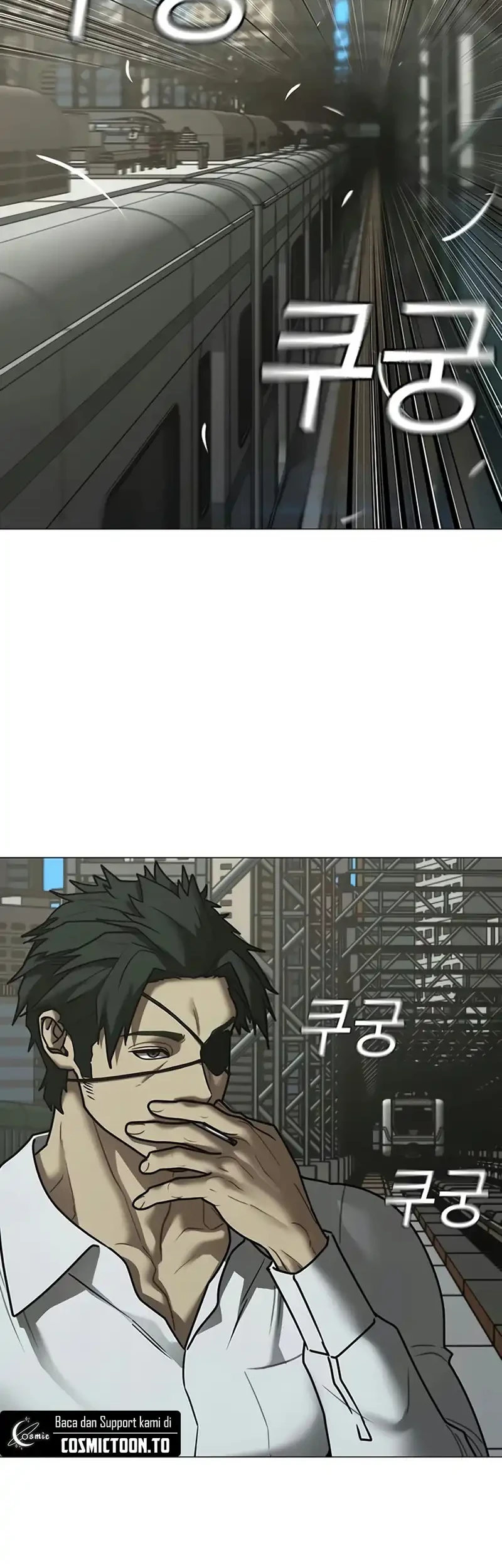 Reality Quest Chapter 217 - halaman 55