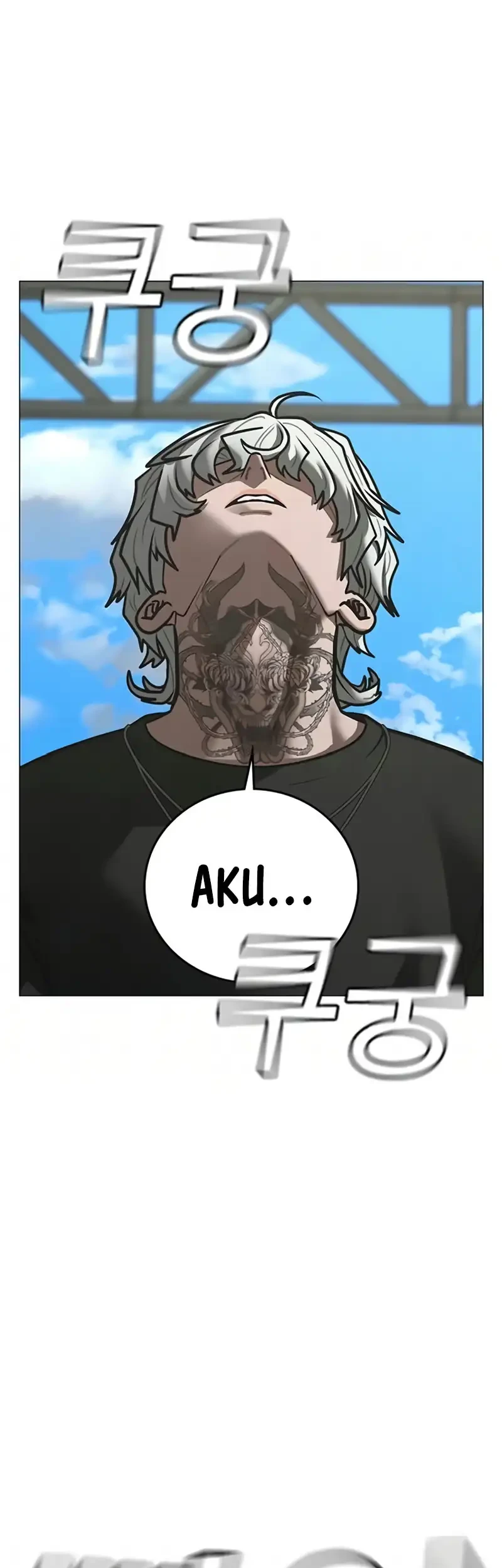 Reality Quest Chapter 217 - halaman 56