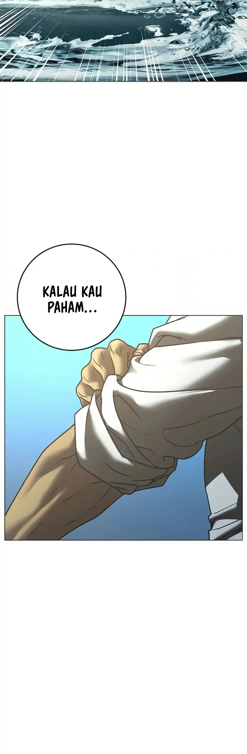 Reality Quest Chapter 217 - halaman 67