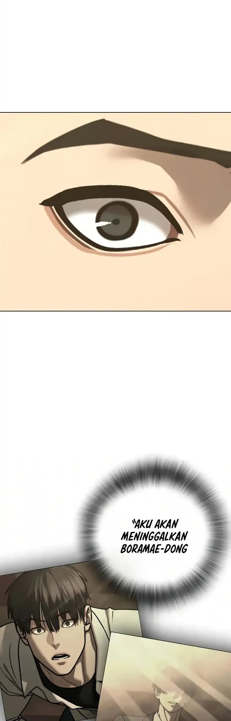 Reality Quest Chapter 217 - halaman 71