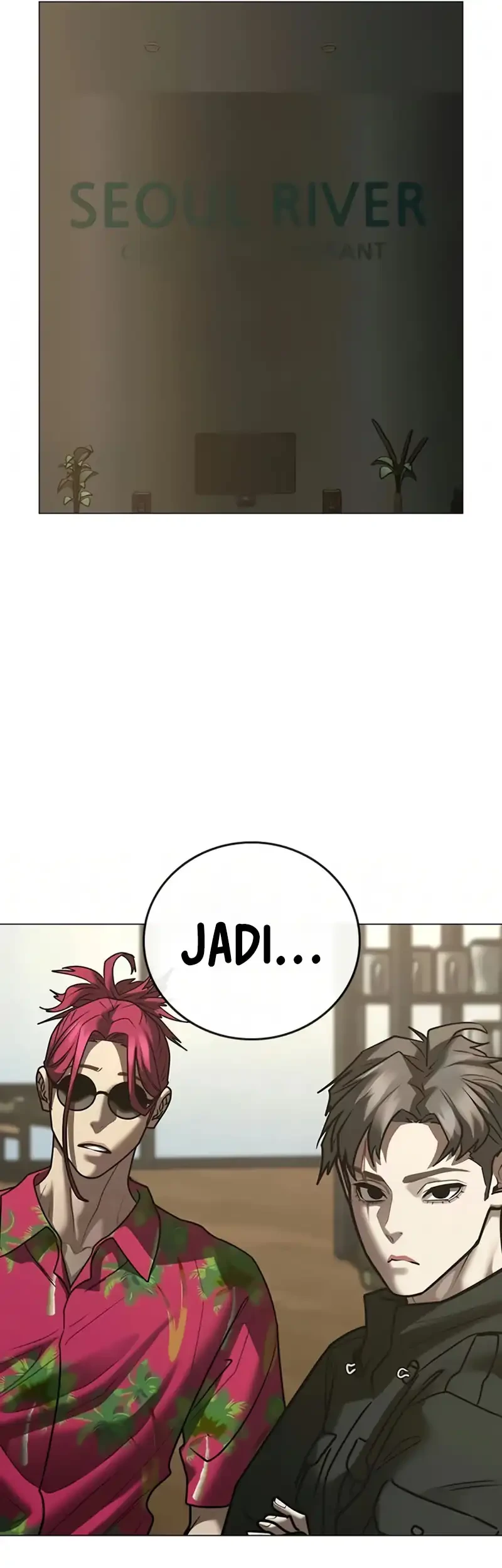 Reality Quest Chapter 217 - halaman 80