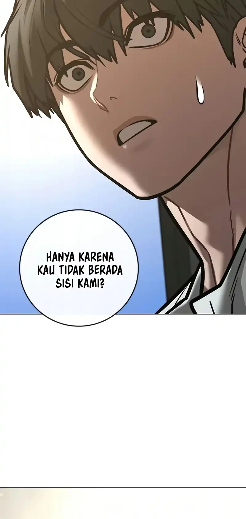 Reality Quest Chapter 217 - halaman 85