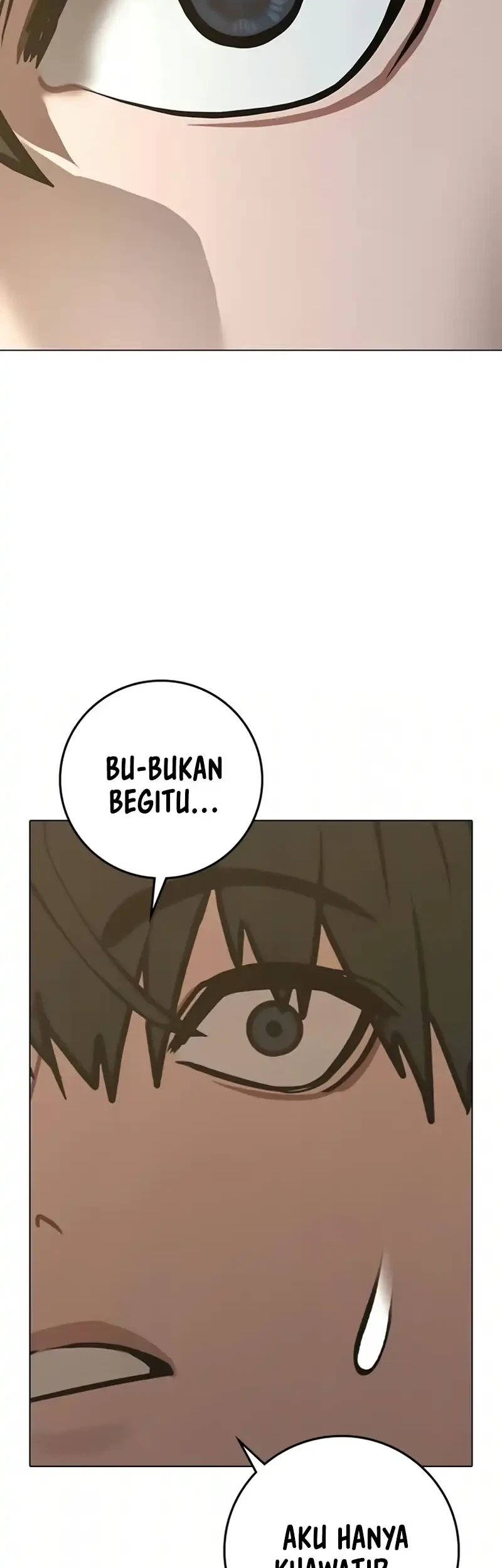 Reality Quest Chapter 217 - halaman 87