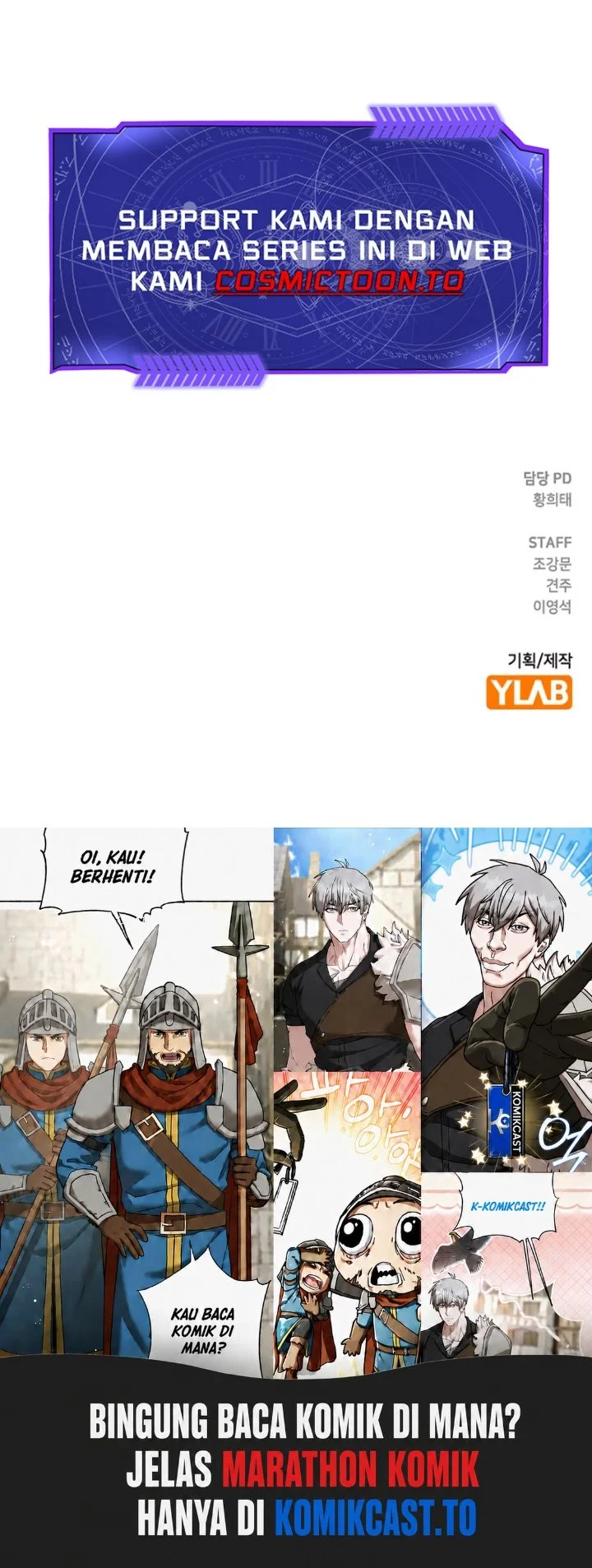 Reality Quest Chapter 218 - halaman 103