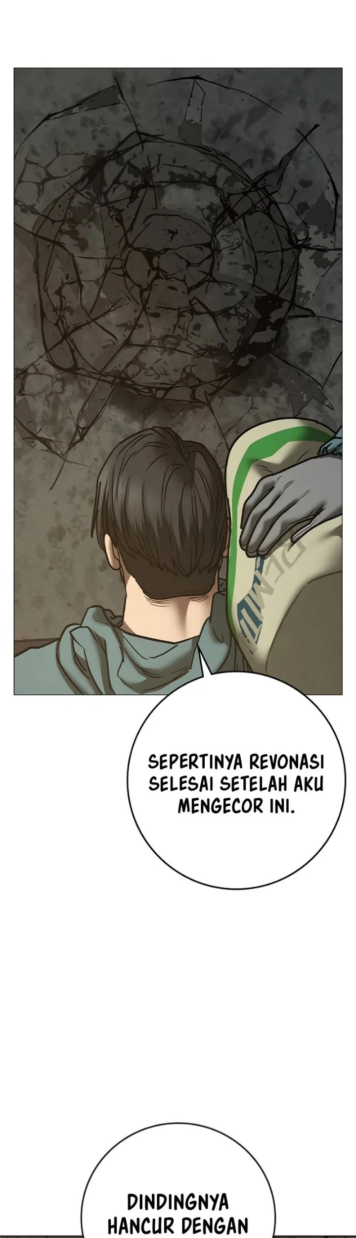 Reality Quest Chapter 218 - halaman 14