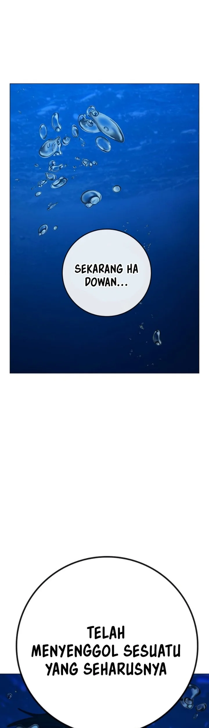 Reality Quest Chapter 218 - halaman 23