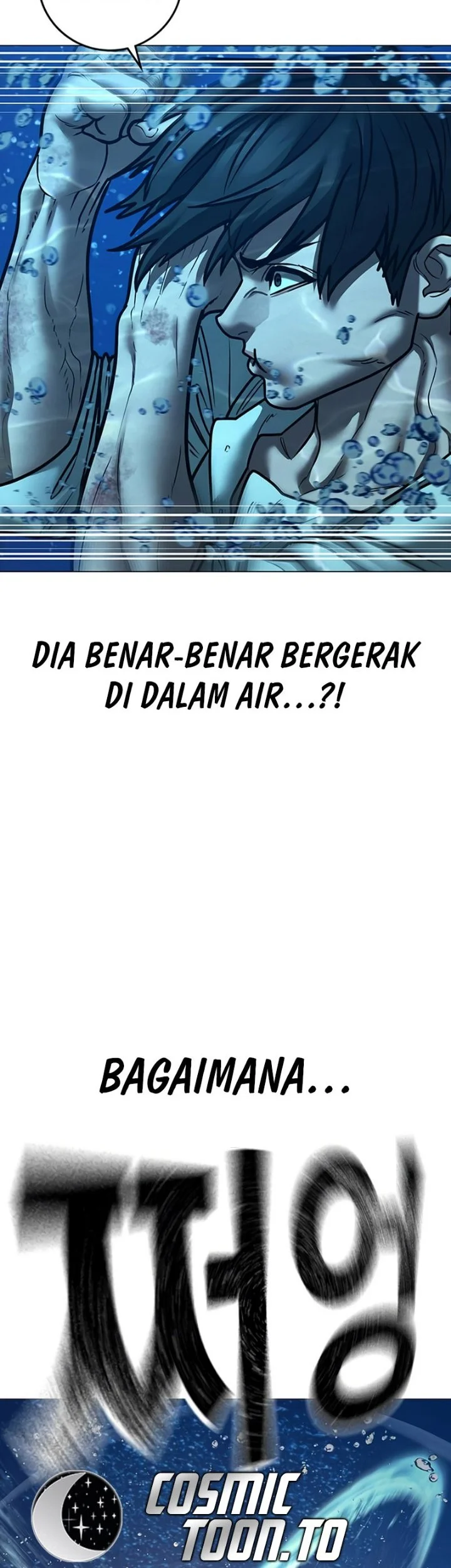 Reality Quest Chapter 218 - halaman 29