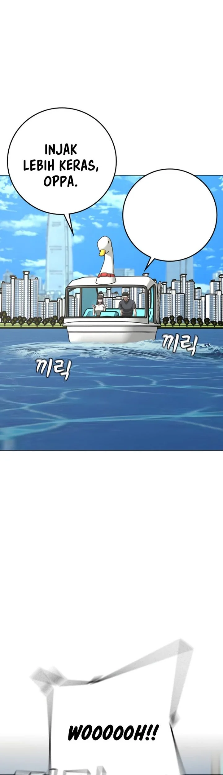 Reality Quest Chapter 218 - halaman 48
