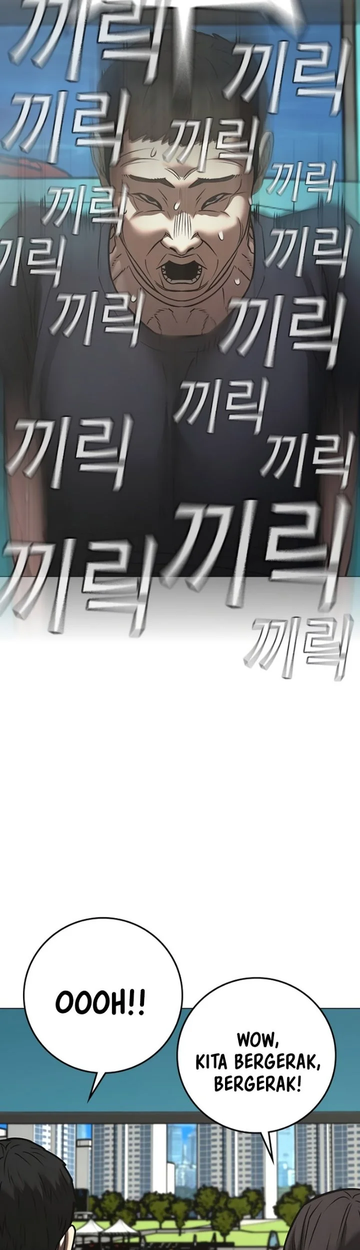 Reality Quest Chapter 218 - halaman 49