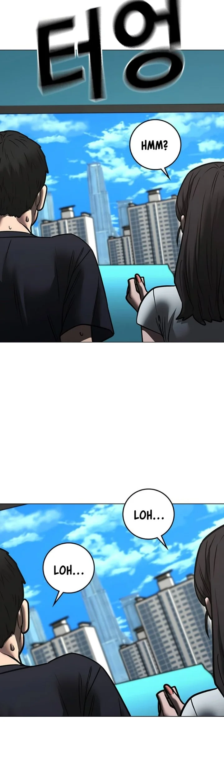 Reality Quest Chapter 218 - halaman 51