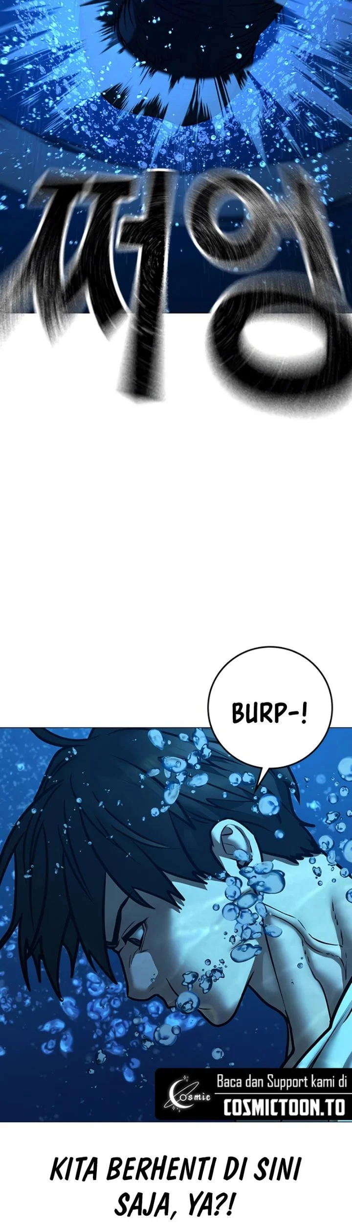Reality Quest Chapter 218 - halaman 55
