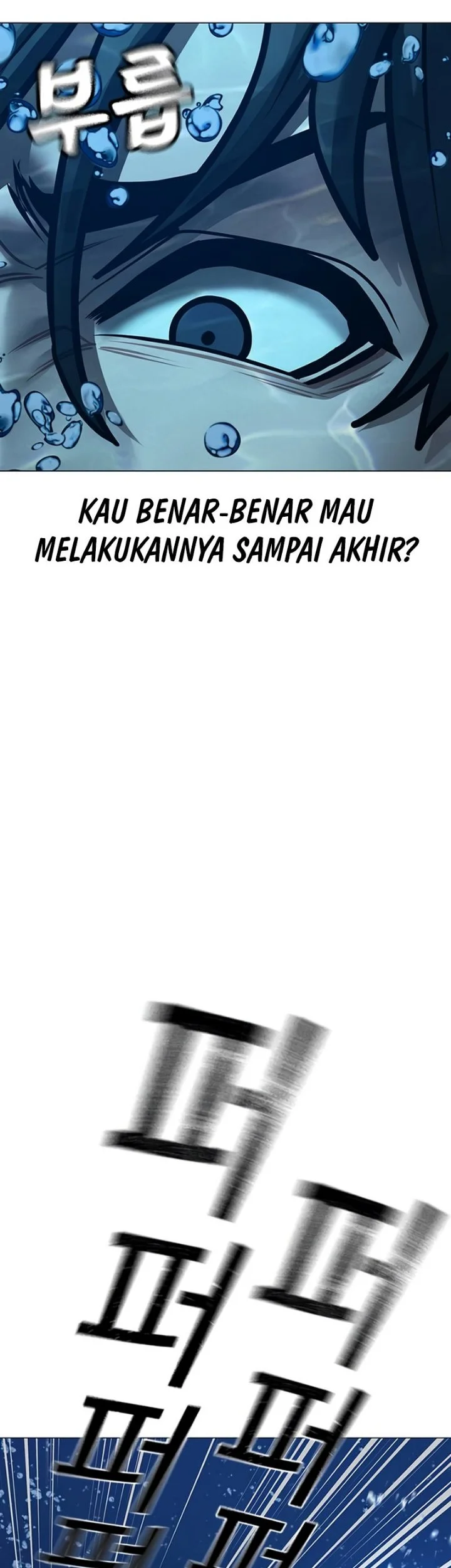 Reality Quest Chapter 218 - halaman 64