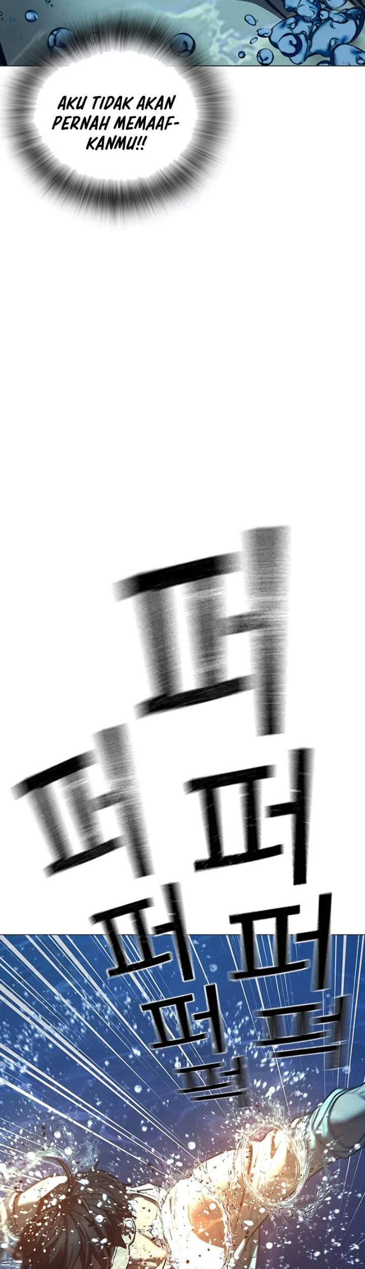 Reality Quest Chapter 218 - halaman 66