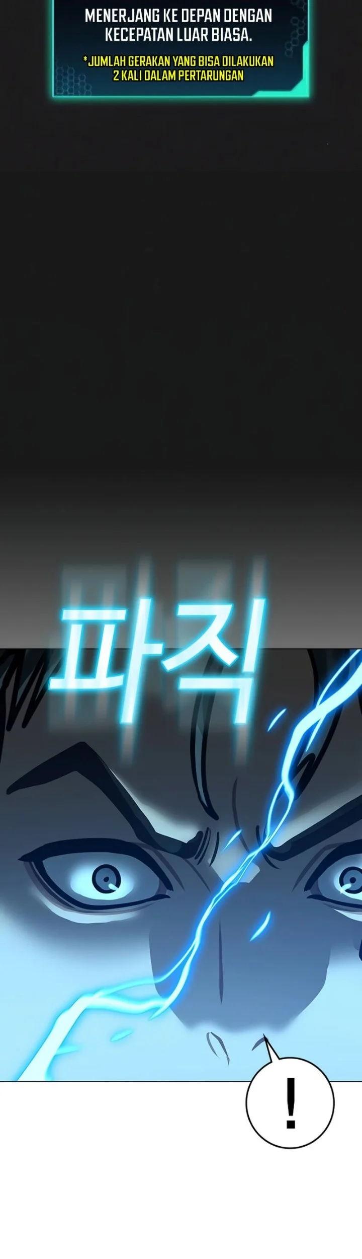 Reality Quest Chapter 218 - halaman 77