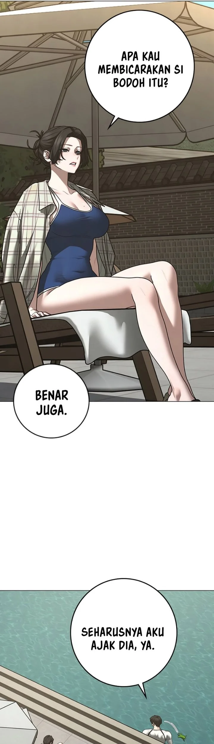 Reality Quest Chapter 218 - halaman 8