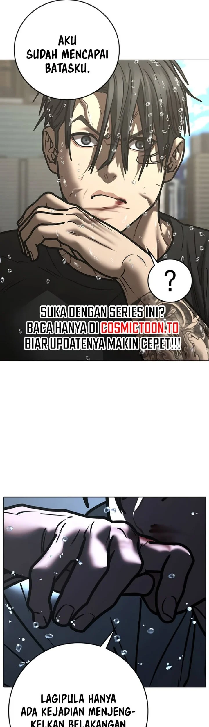 Reality Quest Chapter 218 - halaman 85