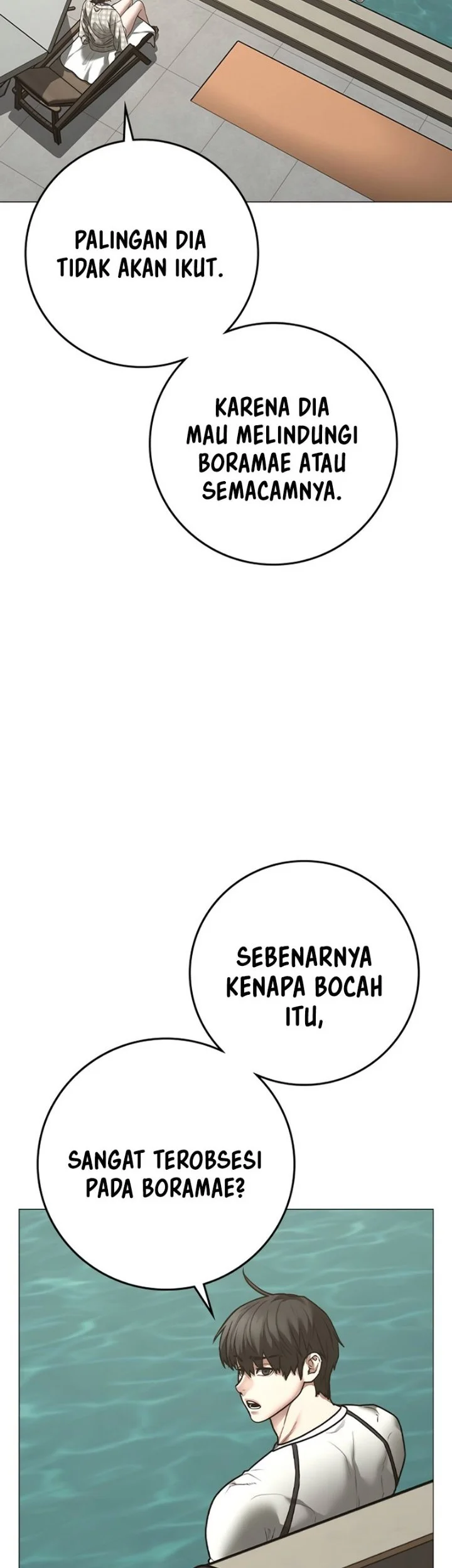Reality Quest Chapter 218 - halaman 9