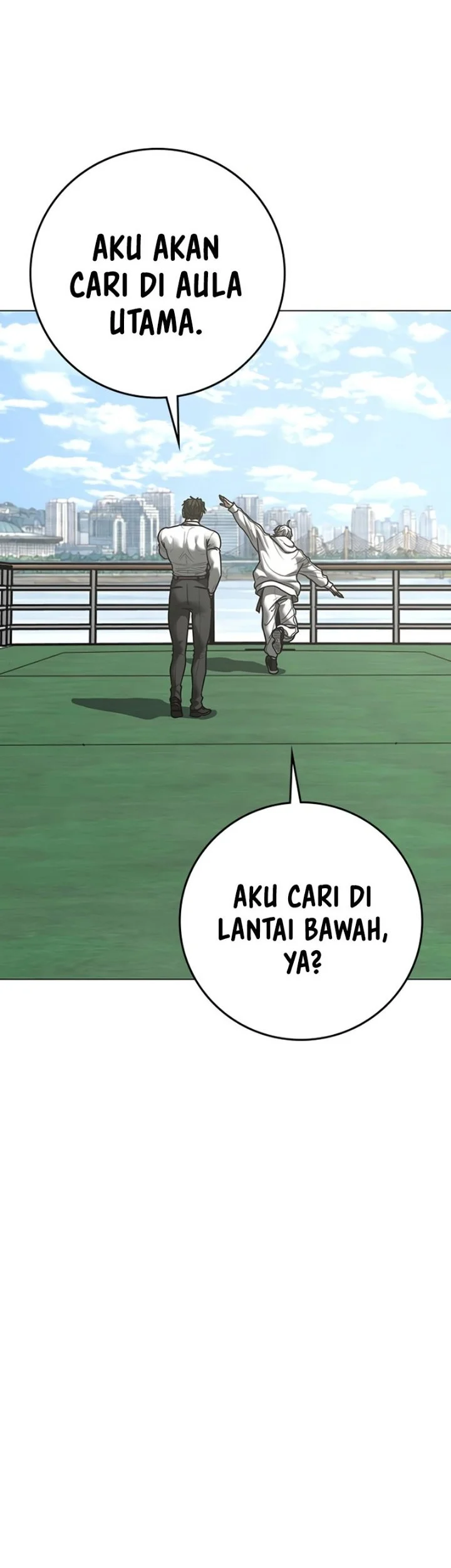 Reality Quest Chapter 218 - halaman 94
