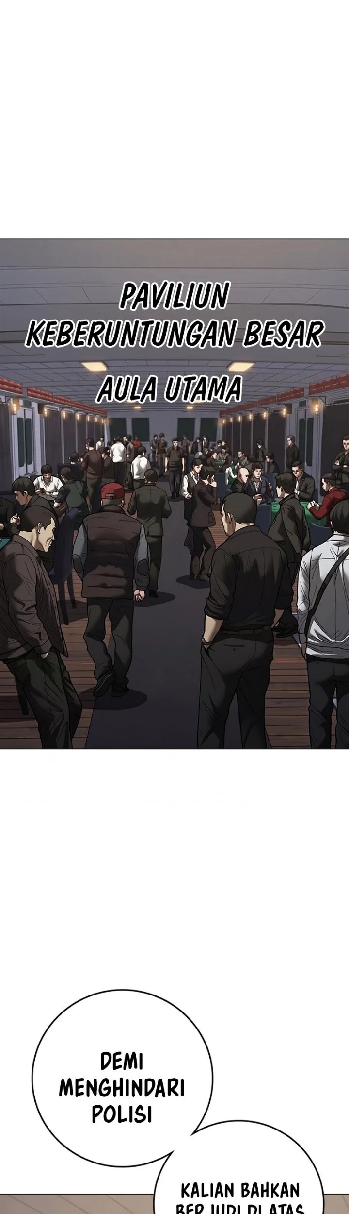 Reality Quest Chapter 218 - halaman 97