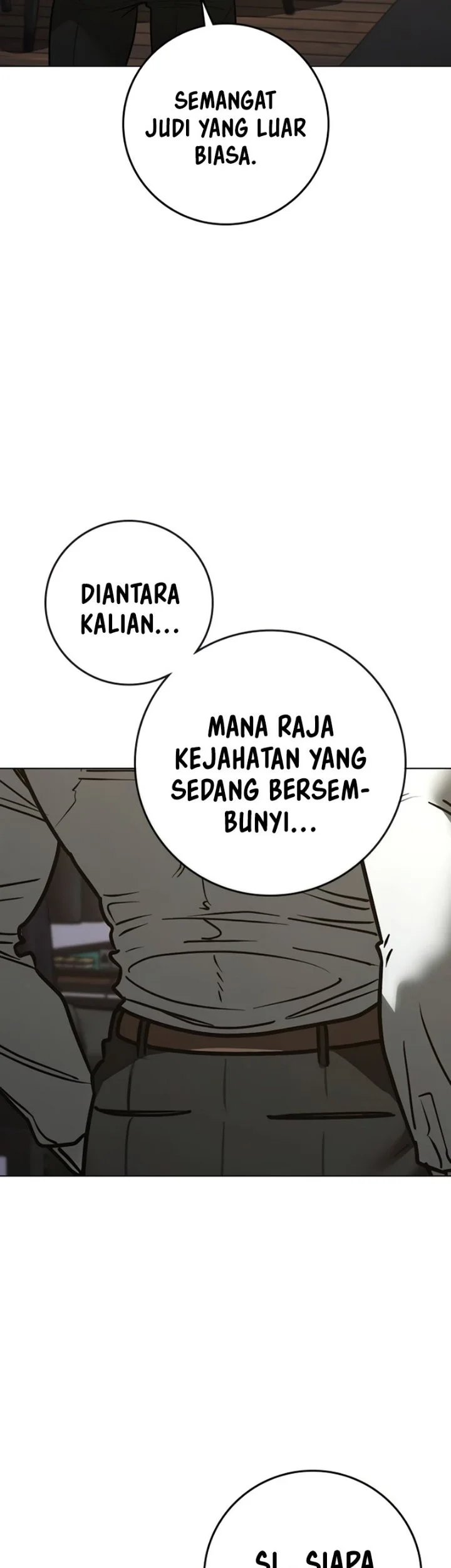 Reality Quest Chapter 218 - halaman 99