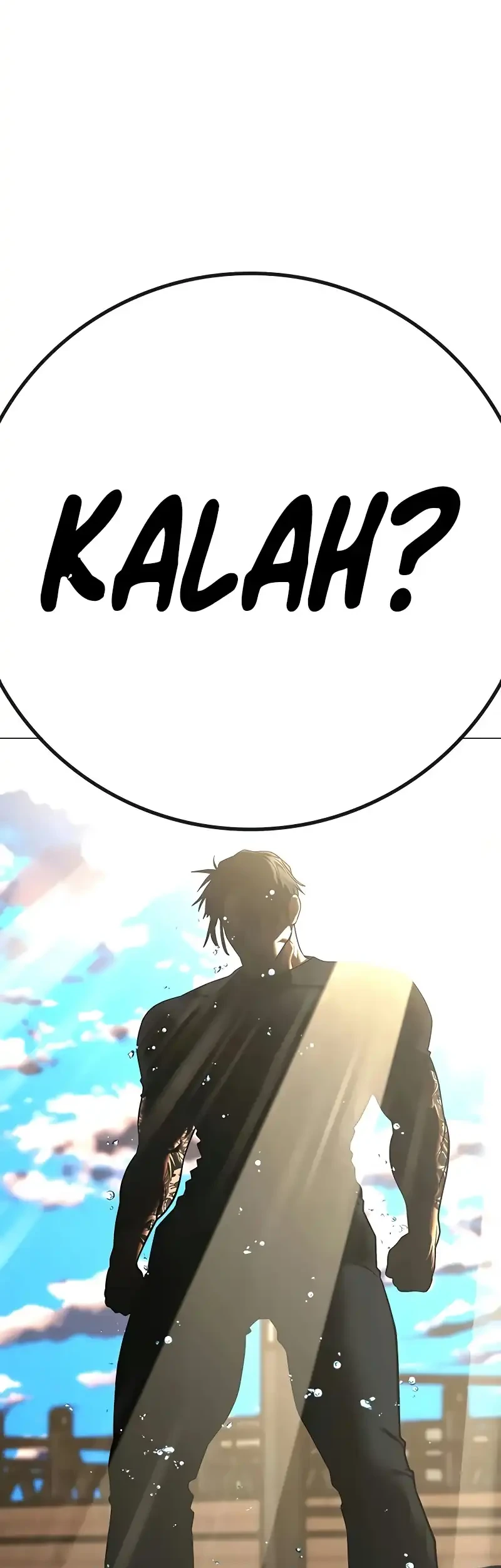 Reality Quest Chapter 219 - halaman 100