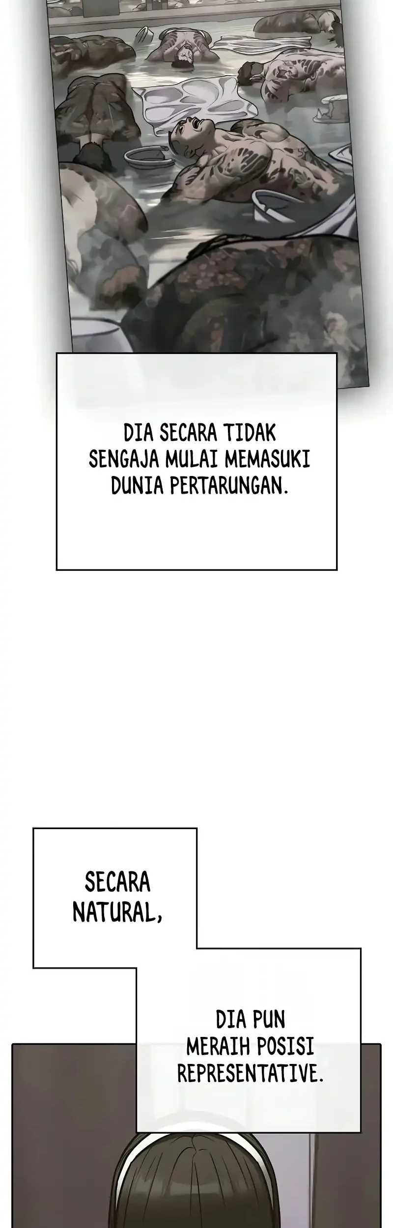Reality Quest Chapter 219 - halaman 14