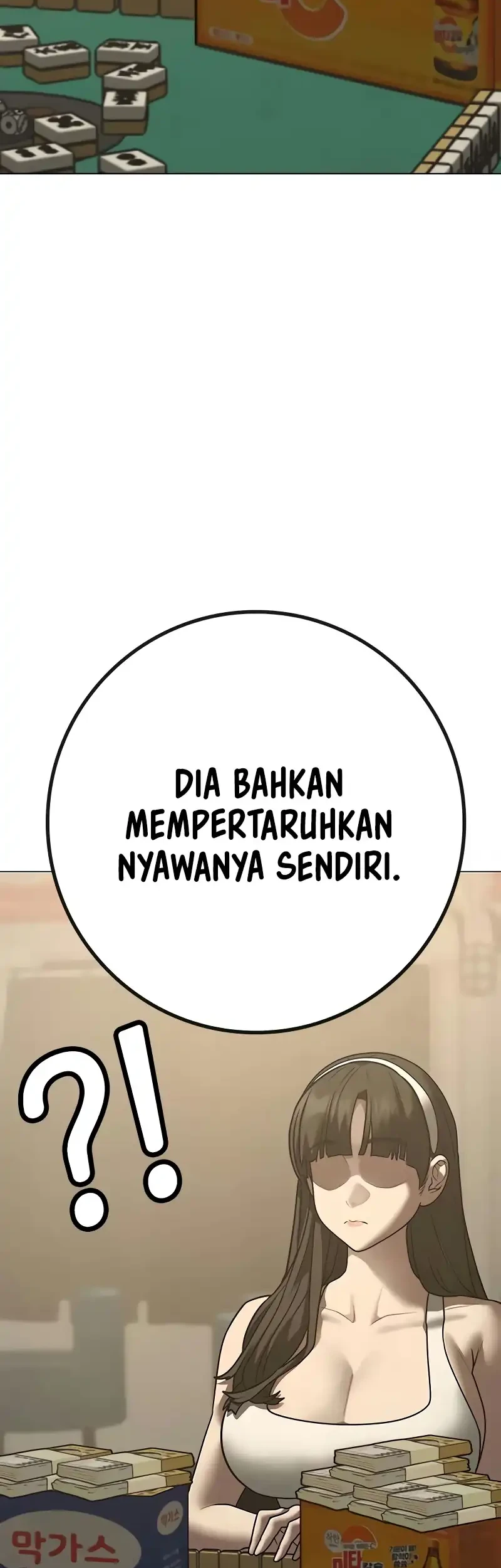 Reality Quest Chapter 219 - halaman 20