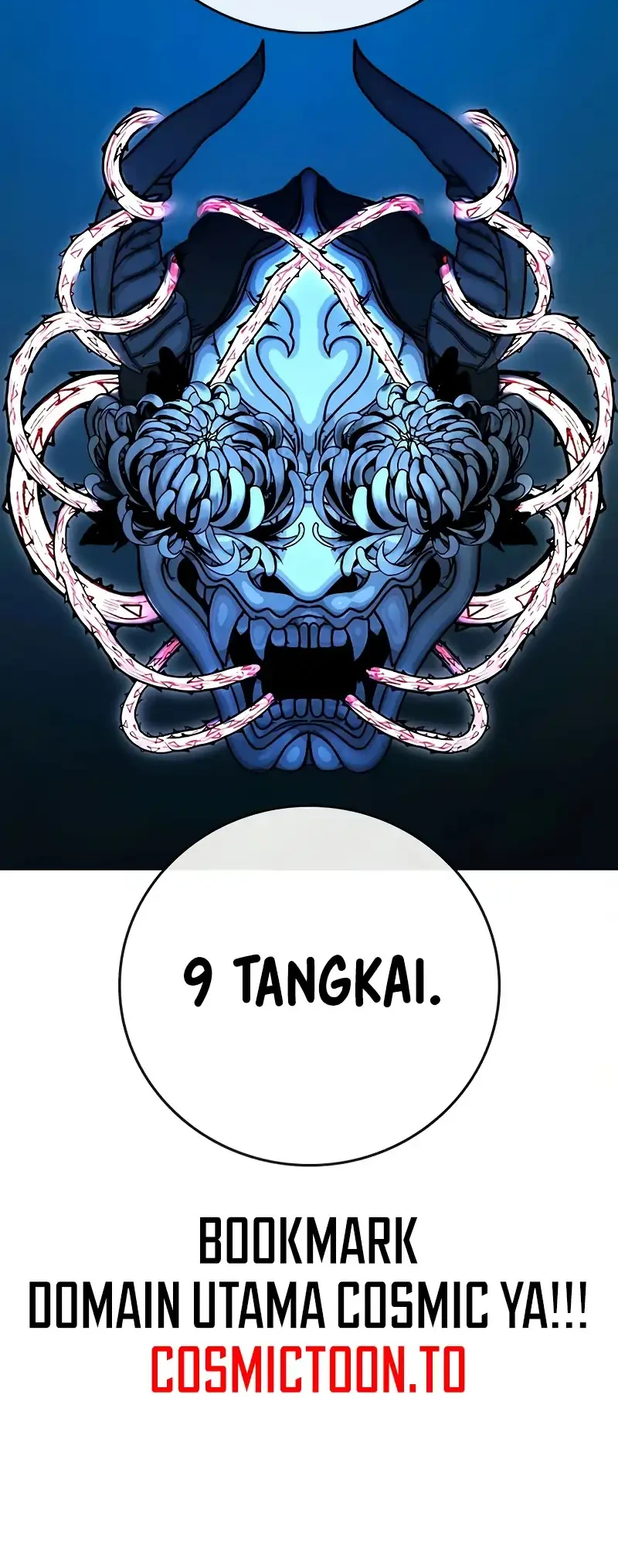 Reality Quest Chapter 219 - halaman 36