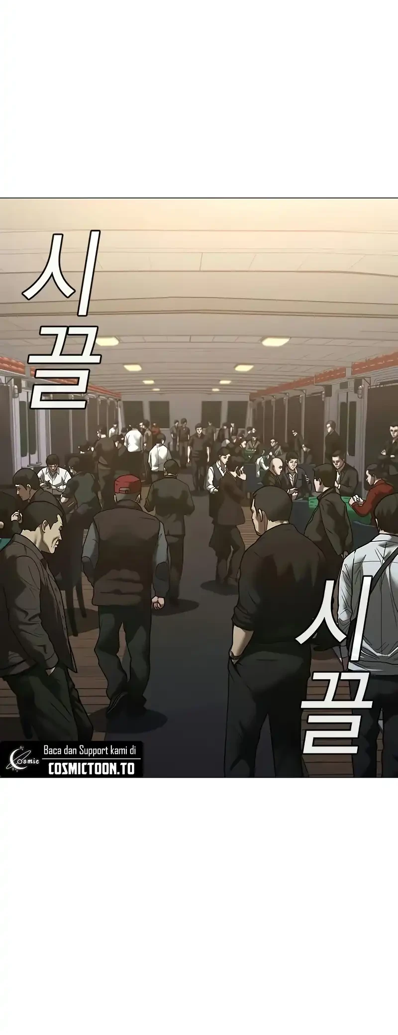 Reality Quest Chapter 219 - halaman 42