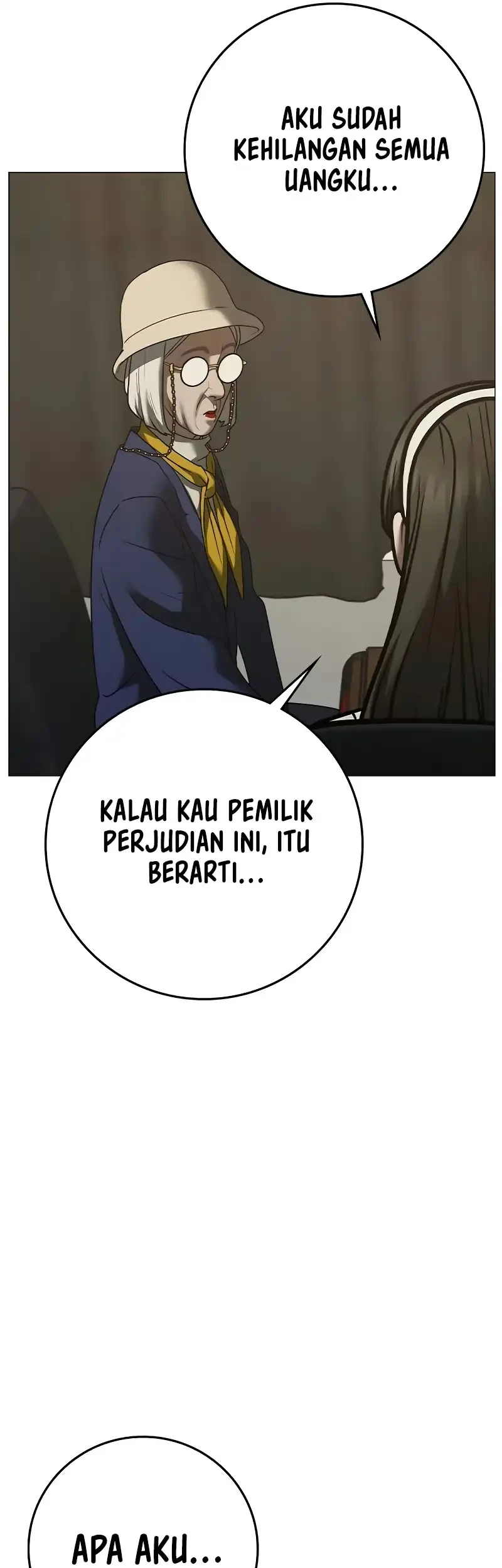 Reality Quest Chapter 219 - halaman 49