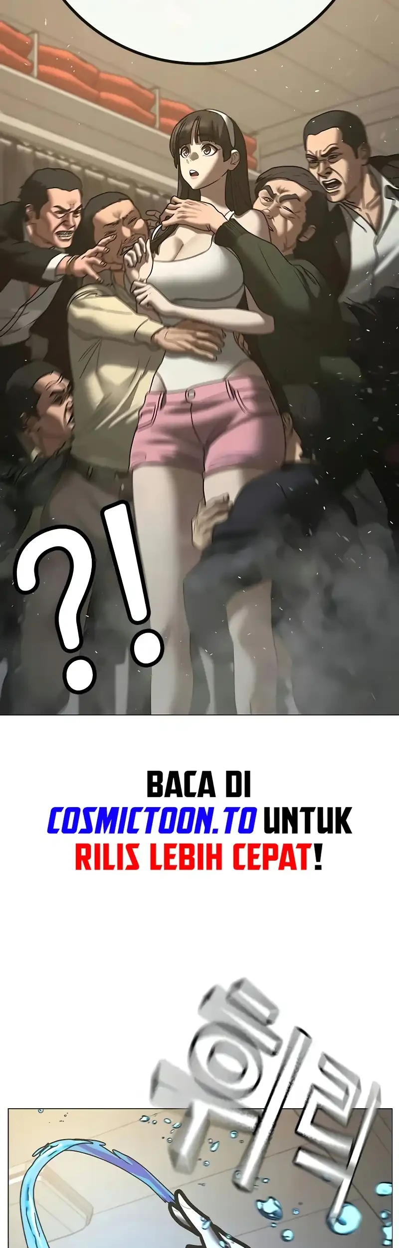 Reality Quest Chapter 219 - halaman 69