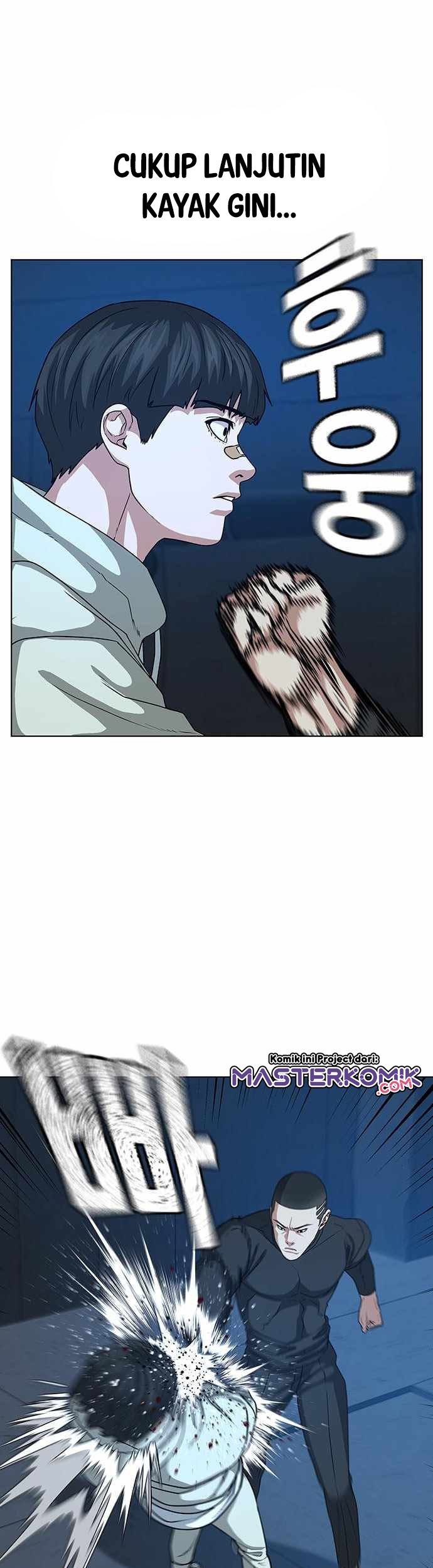 Reality Quest Chapter 22 - halaman 12