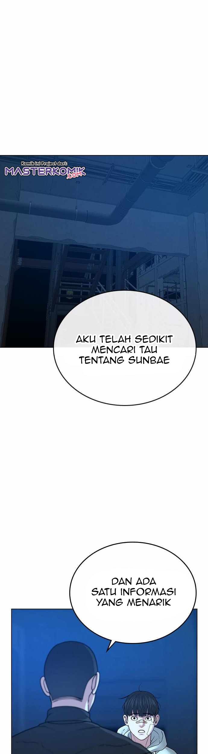 Reality Quest Chapter 22 - halaman 17