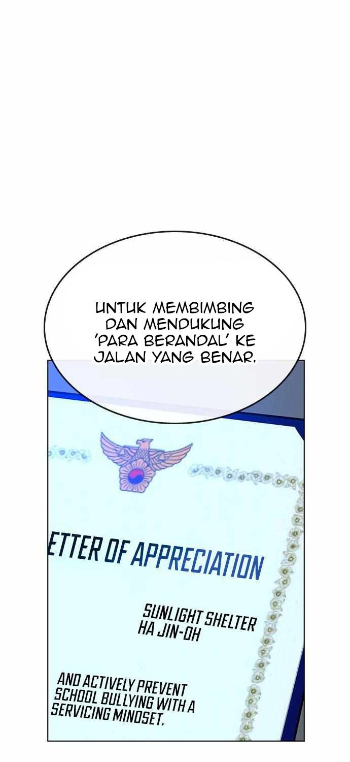 Reality Quest Chapter 22 - halaman 20