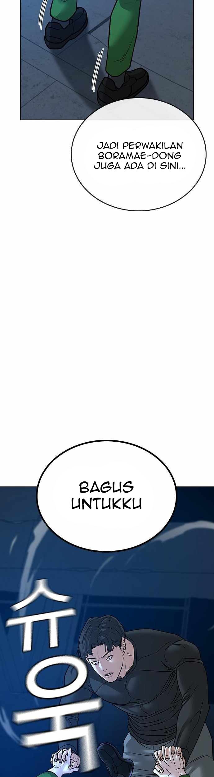 Reality Quest Chapter 22 - halaman 29