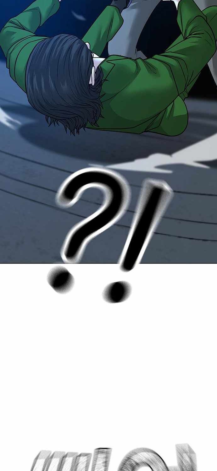 Reality Quest Chapter 22 - halaman 30