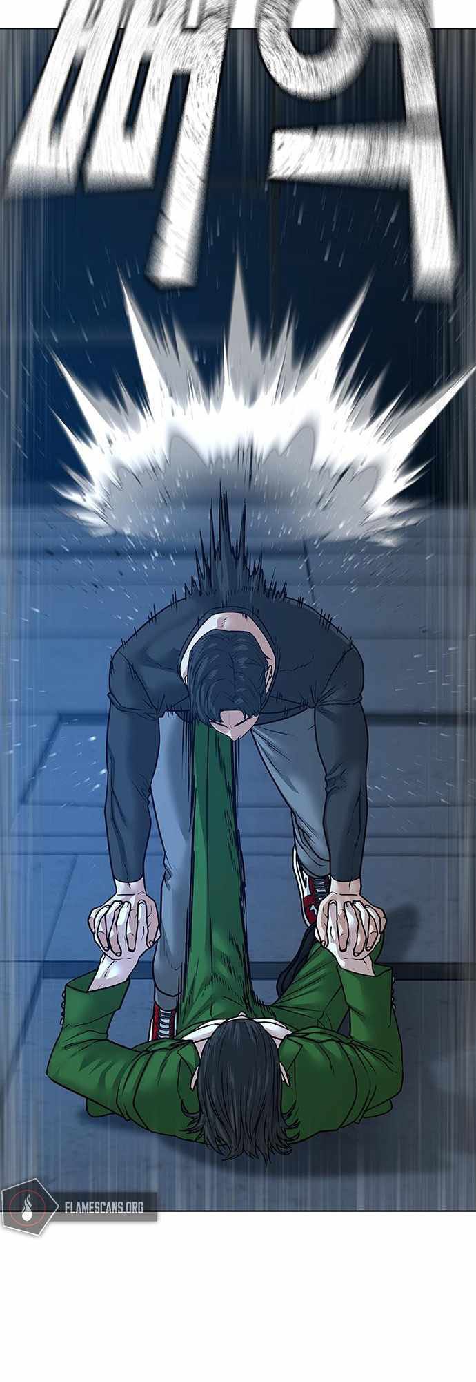 Reality Quest Chapter 22 - halaman 31