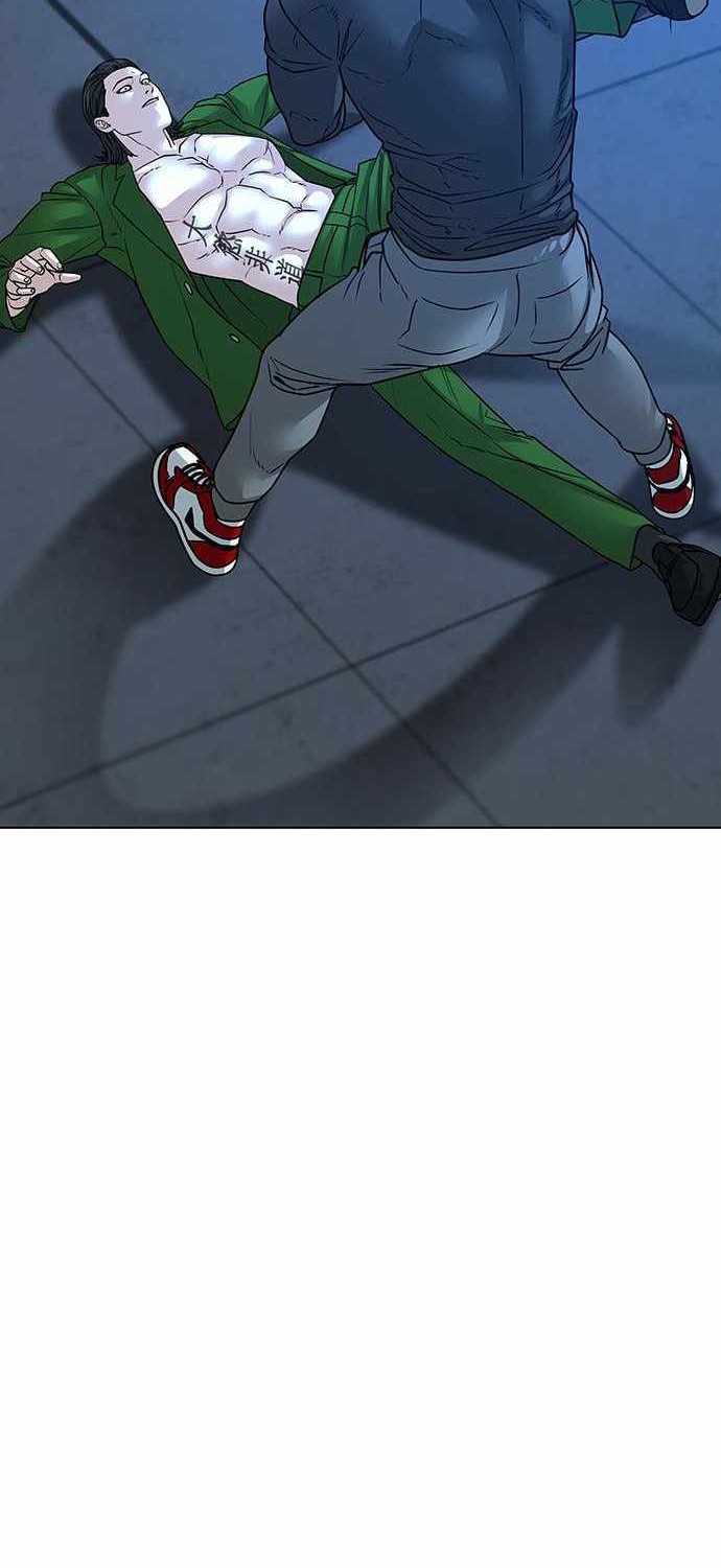 Reality Quest Chapter 22 - halaman 33