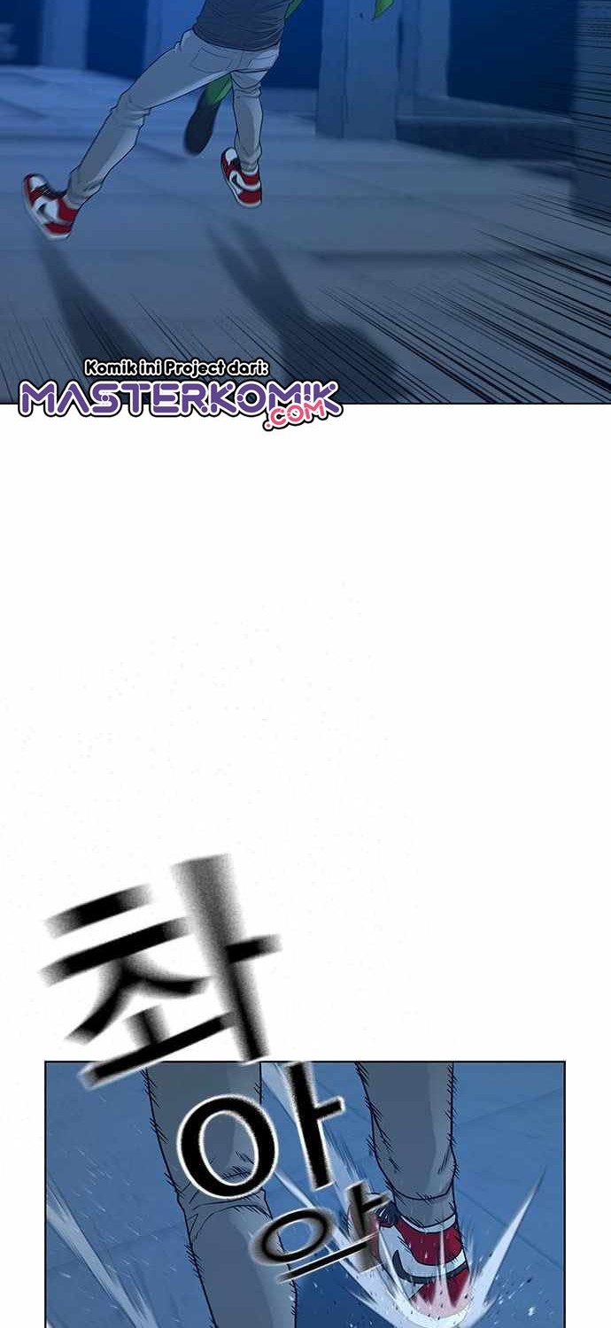 Reality Quest Chapter 22 - halaman 40