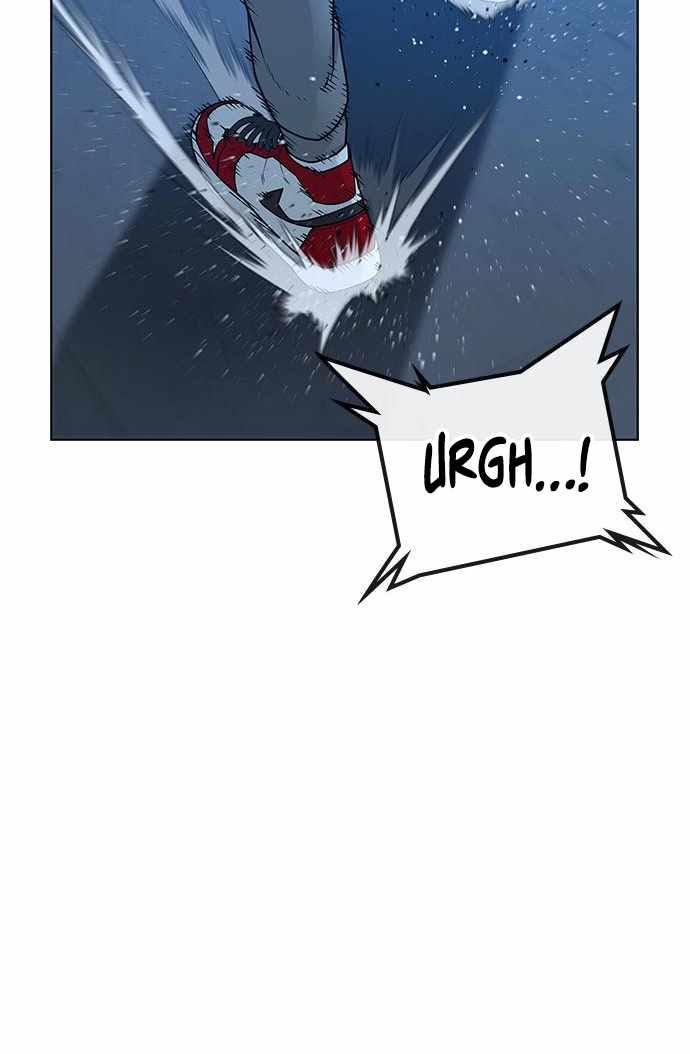 Reality Quest Chapter 22 - halaman 41